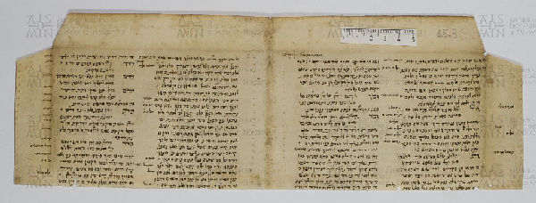 Pergamene ebraiche ACAMO 2-63, s.s - 45.3a