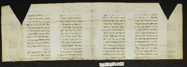 Pergamene ebraiche ACMO 1-103, App. 1-3 - pag. 63.3a