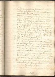 ACMo O.I.33 - pag. 106r Monzone 1572