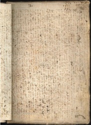 ACMo O.V.32 - pag. contropiatto posteriore