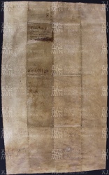 18 A.6.XIXv, Decreti di Nicolò papa e del Concilio Romano per la chiesa di Modena contro Giovanni arcivescovo di Ravenna, Roma, 861, nov. 18