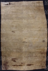 24 A.8.XXVv, Permuta di terre seguita tra Leodoino vescovo ed Eliburga, villa Cornaleto, 887, mag. 5