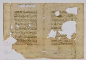 Pergamene ebraiche ACAMO 2-63, s.s - 61.2a