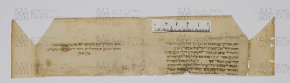 Pergamene ebraiche ACAMO 2-63, s.s - 61.3a