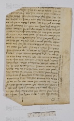Pergamene ebraiche ACAMO 2-63, s.s - 62.2a
