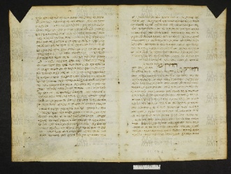 Pergamene ebraiche ACMO 1-103, App. 1-3 - pag. 99.1a