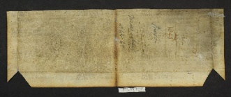 Pergamene ebraiche ACMO 1-103, App. 1-3 - pag. 99.2b