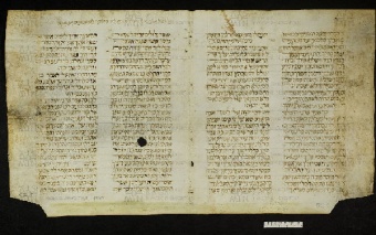 Pergamene ebraiche ACMO 1-103, App. 1-3 - pag. 51.1a