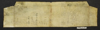 Pergamene ebraiche ACMO 1-103, App. 1-3 - pag. 51.2b