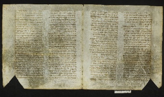 Pergamene ebraiche ACMO 1-103, App. 1-3 - pag. 55.1a
