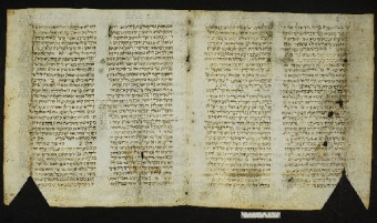 Pergamene ebraiche ACMO 1-103, App. 1-3 - pag. 55.2a