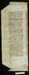 Pergamene ebraiche ACMO 1-103, App. 1-3 - pag. 57.2a