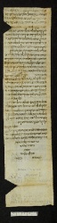 Pergamene ebraiche ACMO 1-103, App. 1-3 - pag. 59.2a