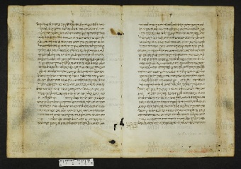 Pergamene ebraiche ACMO 1-103, App. 1-3 - pag. 60.1a