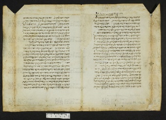 Pergamene ebraiche ACMO 1-103, App. 1-3 - pag. 61.2a