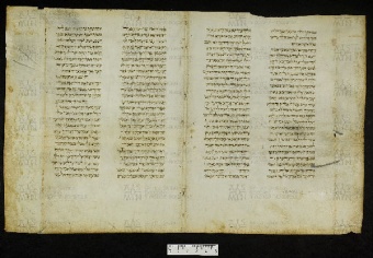 Pergamene ebraiche ACMO 1-103, App. 1-3 - pag. 63.1a
