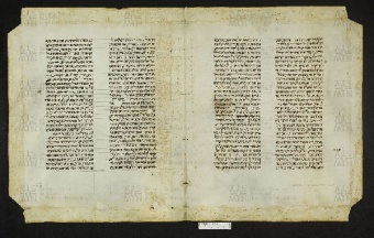 Pergamene ebraiche ACMO 1-103, App. 1-3 - pag. 64a