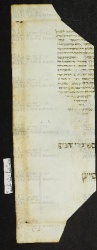 Pergamene ebraiche ACMO 1-103, App. 1-3 - pag. 67.2a