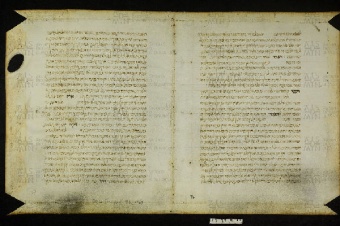 Pergamene ebraiche ACMO 1-103, App. 1-3 - pag. 77a