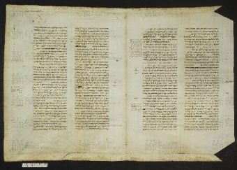 Pergamene ebraiche ACMO 1-103, App. 1-3 - pag. 81.1a