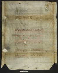 Pergamene ebraiche ACMO 1-103, App. 1-3 - pag. 84.1b