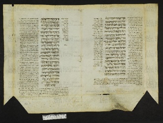 Pergamene ebraiche ACMO 1-103, App. 1-3 - pag. 90.2a