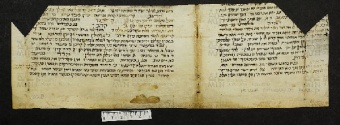 Pergamene ebraiche ACMO 1-103, App. 1-3 - pag. 90.3a