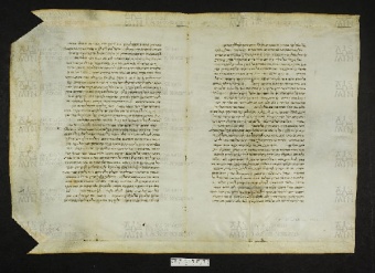 Pergamene ebraiche ACMO 1-103, App. 1-3 - pag. 91.1a