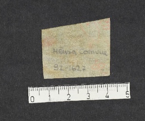 Pergamene ebraiche ACMO 1-103, App. 1-3 - pag. 97.3a
