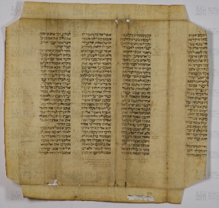 Pergamene ebraiche ACAMO 2-63, s.s - 57b