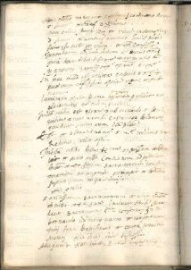 ACMo O.I.33 - pag. 33v Verica 1552