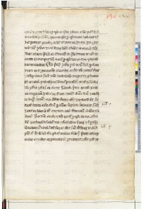 ACMo O.II.11 - pag. 130r