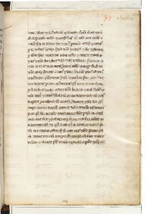 ACMo O.II.11 - pag. 217r