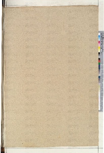 ACMo O.II.11 - pag. 308r
