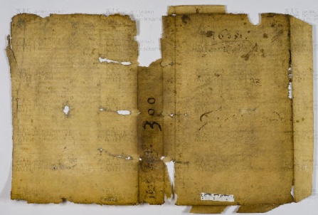 Pergamene ebraiche ACAMO 2-63, s.s - 12b