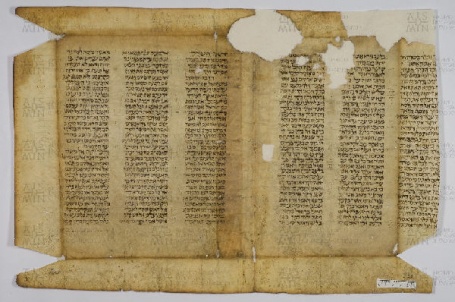 Pergamene ebraiche ACAMO 2-63, s.s - 20a