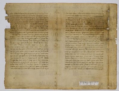 Pergamene ebraiche ACAMO 2-63, s.s - 36.1a