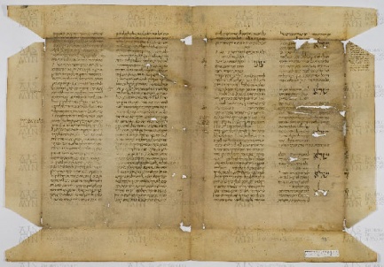 Pergamene ebraiche ACAMO 2-63, s.s - 37a