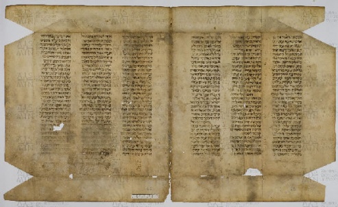 Pergamene ebraiche ACAMO 2-63, s.s - 41a