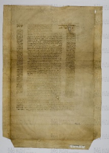 Pergamene ebraiche ACAMO 2-63, s.s - 44.1a