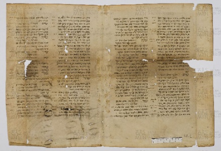 Pergamene ebraiche ACAMO 2-63, s.s - 48.1a