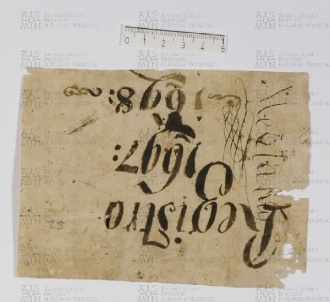 Pergamene ebraiche ACAMO 2-63, s.s - 52a