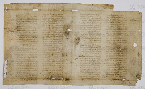 Pergamene ebraiche ACAMO 2-63, s.s - 59a