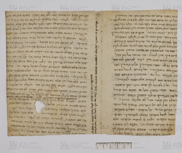 Pergamene ebraiche ACAMO 2-63, s.s - 62.1a