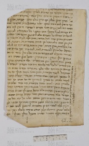Pergamene ebraiche ACAMO 2-63, s.s - 62.2a