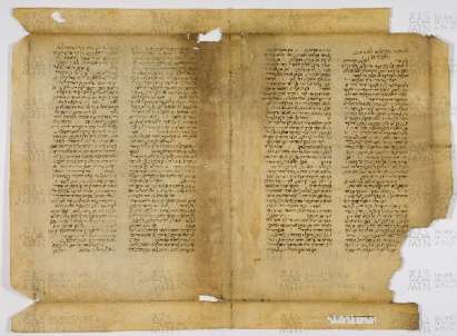 Pergamene ebraiche ACAMO 2-63, s.s - 6a