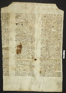 Pergamene ebraiche ACMO 1-103, App. 1-3 - pag. 10.1a