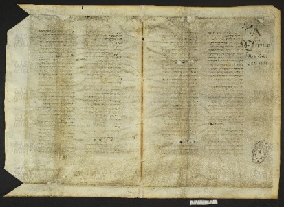 Pergamene ebraiche ACMO 1-103, App. 1-3 - pag. 17.1b