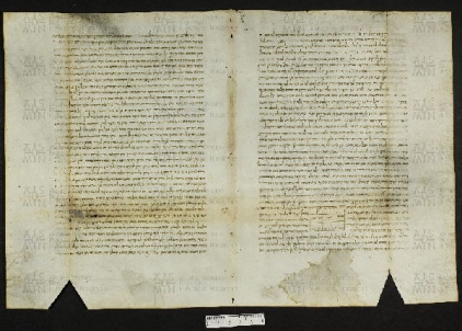 Pergamene ebraiche ACMO 1-103, App. 1-3 - pag. 21.1a