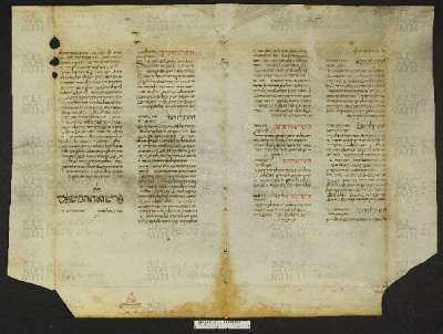 Pergamene ebraiche ACMO 1-103, App. 1-3 - pag. 31.1a